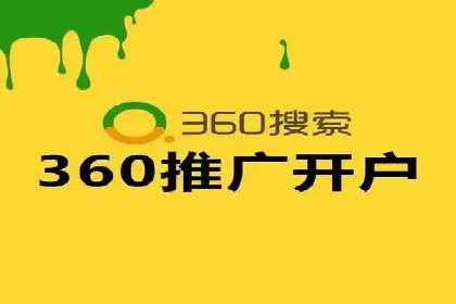 百度竞价与搜索引擎优化（SEO）的协同效应案例