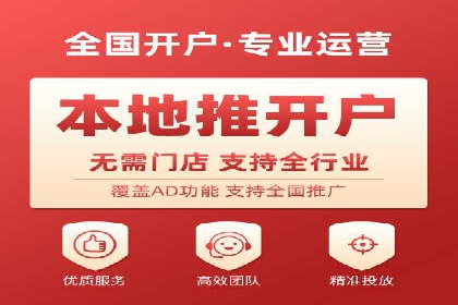 百度推广技巧：实战案例分析